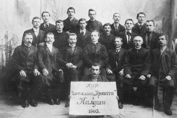 Просвітянський рух сьогодні як формувати національну свідомість молоді