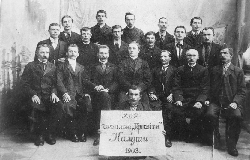 Просвітянський рух сьогодні як формувати національну свідомість молоді